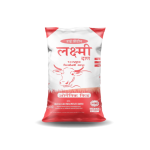 cattle feed, pashu aahar, annyapashu aahar, other cattle feed, makai, kapash, cotton, maize, bhardo,"