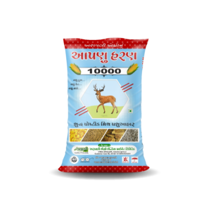 cattle feed, pashu aahar, annyapashu aahar, other cattle feed, makai, kapash, cotton, maize, bhardo,"