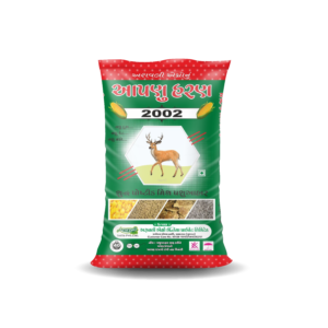 cattle feed, pashu aahar, annyapashu aahar, other cattle feed, makai, kapash, cotton, maize, bhardo,"