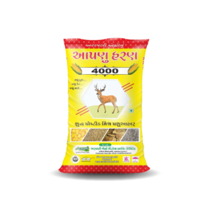 cattle feed, pashu aahar, annyapashu aahar, other cattle feed, makai, kapash, cotton, maize, bhardo,"