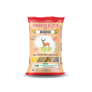 cattle feed, pashu aahar, annyapashu aahar, other cattle feed, makai, kapash, cotton, maize, bhardo,"