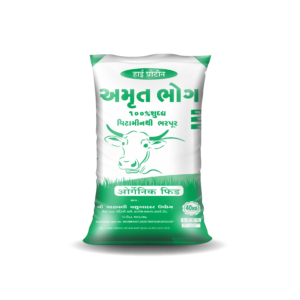 cattle feed, pashu aahar, annyapashu aahar, other cattle feed, makai, kapash, cotton, maize, bhardo,"